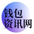 全面解析TP钱包跨链桥:数字医疗与网络安全的未来